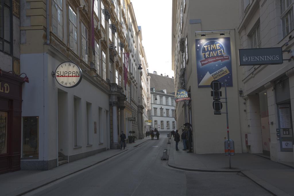 Heart Of Vienna Luxury Residence Экстерьер фото